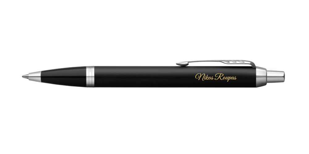 Δείγμα Χάραξης Parker 1